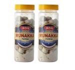 CAP Munakka Pachak Churan Digestive Tasty Healthy Appetizing Goli - 190 GM Each (Pack of 2)