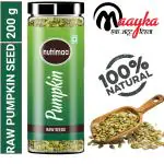 Maayka - Ek Atoot Rishta- Premium Pumpkin Seeds (200 g)
