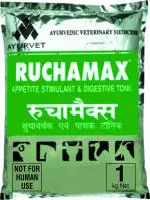 Ayurvet Ayurveda Herbal Ruchamax Appetite Stimulant and Digestive Tonic Powder Cow Buffalo Sheep for All Animals with Multi Color (Quantity - 1 KG)