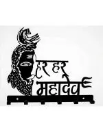 Aura Plast Iron Load Sihva Design 6 Hooks Key Holder for Home and Office Wall (Pack of 1)