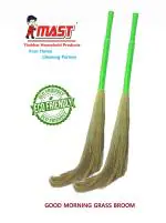 Mast Good Morning Handcrafted Natural Long Grass Broom (Pack of 2)