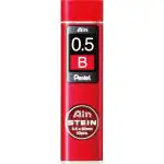 Pentel Ain Stein Mechanical Pencil Lead | Tip Size 0.5 MM | Lead Of Grade B | Pack of 40 Pcs (C275-B)