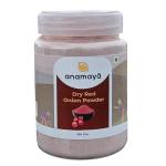 Anamaya Dry Red Onion Powder | Natural Red Onion Powder, Dehydrated, Simplifies Cooking & helps in Hair Growth | Naturally Sun dried Onion Powder |100 gms | pack of 1
