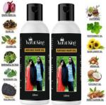 Korat King Herbal Premium Quality, Hair Regrowth, Hair Fall Control Hair Oil , Hair Oil (200 Ml)