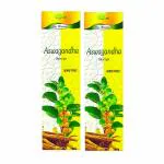 herbshd Ayurvedic Ashwagandha Syrup for Your Healthy Life 450 ml (Pack of 2)