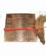 zoltamulata Sky Star Divine Elegant Jaap Beads Rudraksh Mala for Hindu Pooja Articles