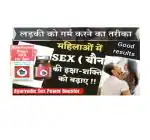 WIN-SURGICAL sex spanische xxx for sex-j1