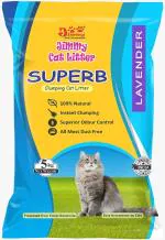 JiMMy Pet Products Jimmy Cat Litter Superb Clumping Lavender Fragrance 5 Kg