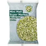 MiniMall Super Market Split Moong Chilka/Moong Dal/Split Green Gram/Chilke Wali Moong Dal 1 Kg