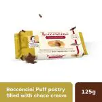 Vicenzi BOCCONCINI Puff pastry filled with choco cream 125g