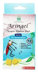 Aringel Herbal Mosquito Repellent Patch 1st Gen (20 Pc)