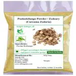 Valli Organics Poolankilangu Powder | White Turmeric | Kabur Kacheri 100gm