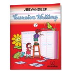 Jeevandeep Cursive Writing - 2