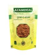 Azamdeal Nuskha-e-Azam 100g