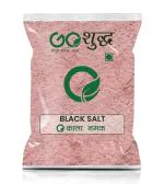 Goshudh Black Salt 400 g Kala Namak