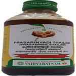 Vaidyaratnam Prasarinyadi Thailam With Free Pachak Methi 200 ml (Pack of 1)