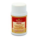 Dhootapapehwar Chandraprabha Vati -100 Tablets