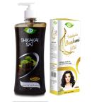 Meghdoot Shikakai Shampoo 400ml And Trifala Brahmi Oil 200ml (Combo Of 2)