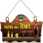 WALLMAX Set of 1 Wall Hangings for Home Decoration and Gift Items - Beautiful Designed and Well Furnished