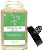 KDA Giloy Powder, 200 g