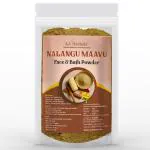 AJ Herbal Nalangu Maavu Or Bath Powder-100g