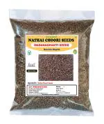 3V Products Nathai Choori Seeds, 200 G