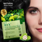 BSY Noni Black 5 Minutes Hair colour shampoo (20ml x 6 Sachets), Ammonia Free, Noni Fruit Hair Dye