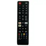 7SEVEN Compatible for Samsung TV Remote Control Universal Replacement of Original LED UHD QLED Smart 4K Plasma TV Remote with Netflix Zee5 Prime Video Hotkeys