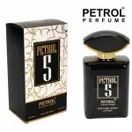 petrol perfume Petrol 5 - 100 ml Unisex Perfume Spray For Women & Men With Long Lasting Fragrance Scent Perfect for a party or evening out.