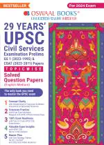 Oswaal 29 Years' UPSC Civil Services Examination Prelims GS 1 (2023-1995) & CSAT 2023-2011 Papers Topicwise Solved Question Papers English Medium (For 2024 Exam)_oswaal books
