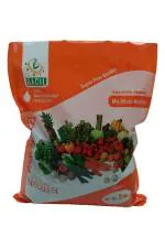 Gacil Micronutrient Mixture Fertilizer Powder 5 kg