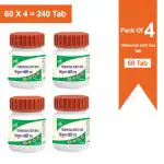 Sbs Herbal Tribhuvan Kirti Ras Tablet For Immunity Booster - 60 Tablets (Pack of 4)