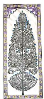 ARTEASTIC Hand Made Hand Painted multi colour Pattachitra | Tree of Life, Kalpataru, Kalpavriksha | on Tussar Silk | wall décor, eco friendly gift idea|Unframed 7