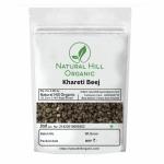 NATURAL HILL ORGANIC Khareti Beej 160G (Pack Of 2 Each 80G) | Atibala Seeds| No Added Salt, No Artificial Colours, No Artificial Flavour,No Preservatives