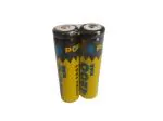KP Original Battery Button-top : 4200 mAh Power BEE Lithium ion Rechargeable ICR 18650 3.7V Rechargeable Li-ion Battery Pack of 2