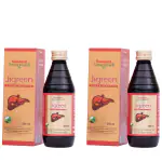 Hamdard Jigreen Syrup | 200 ml | Promotes Appetite and Digestion | Helps Maintain Normal Liver Enzyme Levels and Liver Congestion | Manages Metabolism | All-natural Herbal Formula