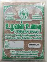 Uzhavan Unavu - Organic traditional kerala mattai rice / Kerala rice / Kerala rose rice - 1 Kg