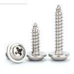 RELY (Pcs-50)  4x6.5 mm Pan Combination Phillips-Slotted with Washer Head Self tapping Screw Stainless Steel | Pan Combination Washer Screw Phillips/Slotted Drive for Fixing Wood, Plywood, Plasterboard