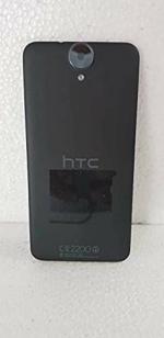 NAFS Black Back Panel For Htc E9