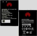 Mobcrown Mobile Battery for Huawei Airtel 4G Hotspot E5573s/E5573cs HB434666RBC 1500mAh