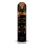 Nabeel Master Collection Air Fresheners - Irth, 300ml Made in UAE