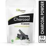 Hashpop Activated Charcoal Powder-50gm