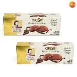 Vicenzi S.P.A. Grisbi' Short Pastry Cookies Filled With Chocolate Cream 150g (Pack of 2)