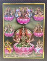 7 Hills Store Ashtalakshmi Astalakshmi Ashtalakshmi Goddess Ashta Lakshmi Asta Asht Laxmi Ashtalaxmi Astalaxmi Astlakshmi Deviphoto frame big size (9 Inch x 12 Inch )