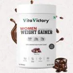 Vita Victory Weight Gainer for Women Breast Muscle Growth & Body Toning with AGUAJE FRUIT Weight Gainers/Mass Gainers (500 g, Belgian Chocolate)