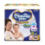 MamyPoko Pants Extra Absorb  S66 |Baby Diapers |Small |66 count