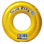 Sanjary Yellow Pvc My Baby Ring Inflatable Baby Float Inflatable Swimming Pool