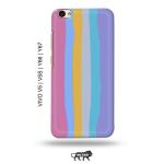 Tweakymod Printed Rainbow New Back Cover For Vivo V5