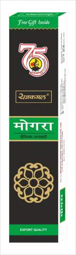 Rajkamal Mogra Premium Agarbatti 600 gms