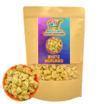 Ready to eat South Indian Snacks Handmade Ari Murukku / Homemade / 270 Grams